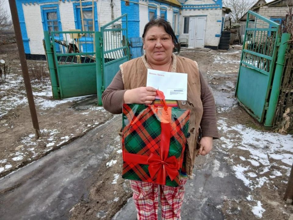 94 ���� ����� � ��������!. ���� ���� �������� �������� ���������� ���� ��������������, ��������� ���� �������� ���������, �������� ��������� �������� (12 ������� 1932 �.�.)