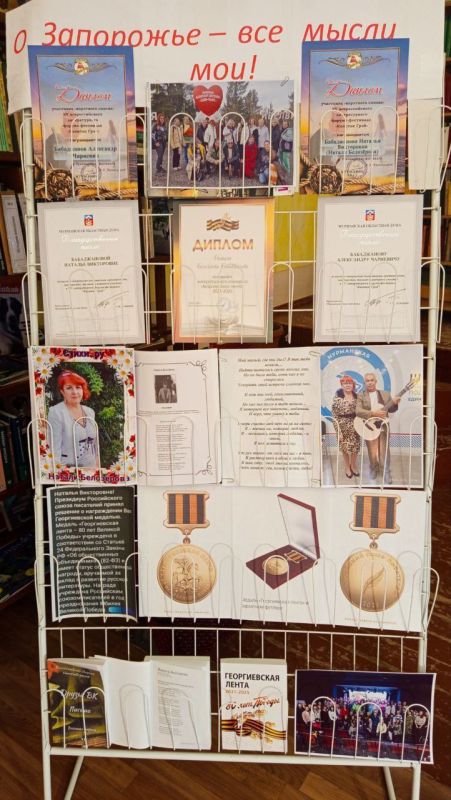 �� ���� ������ � ���������� ����������� ���������� ���������� ���������� ������� ���������� ������������ �������� � ����� "���������" � ������������ ���������� - ����������� � �������� �������������