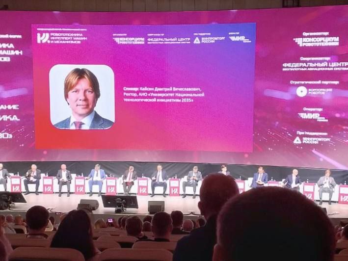 ���������� �������� ����������� ����� �� ������ ��������������, ��������� ����� � ����������