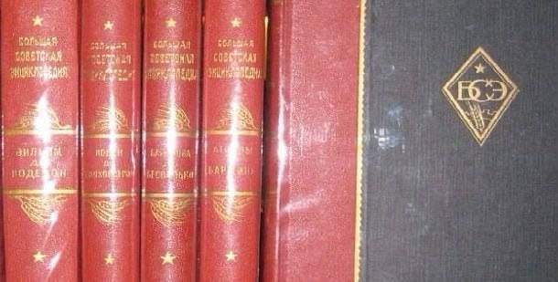 ���� �������: 13 �������. 1956, 70 ��� �����