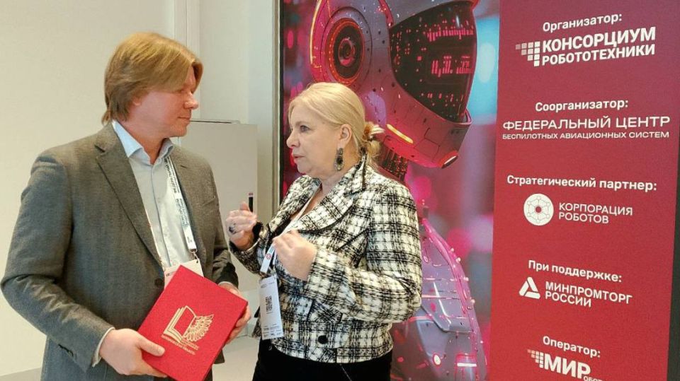 ���������� �������� ����������� ����� �� ������ ��������������, ��������� ����� � ����������