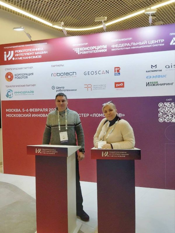 ���������� �������� ����������� ����� �� ������ ��������������, ��������� ����� � ����������