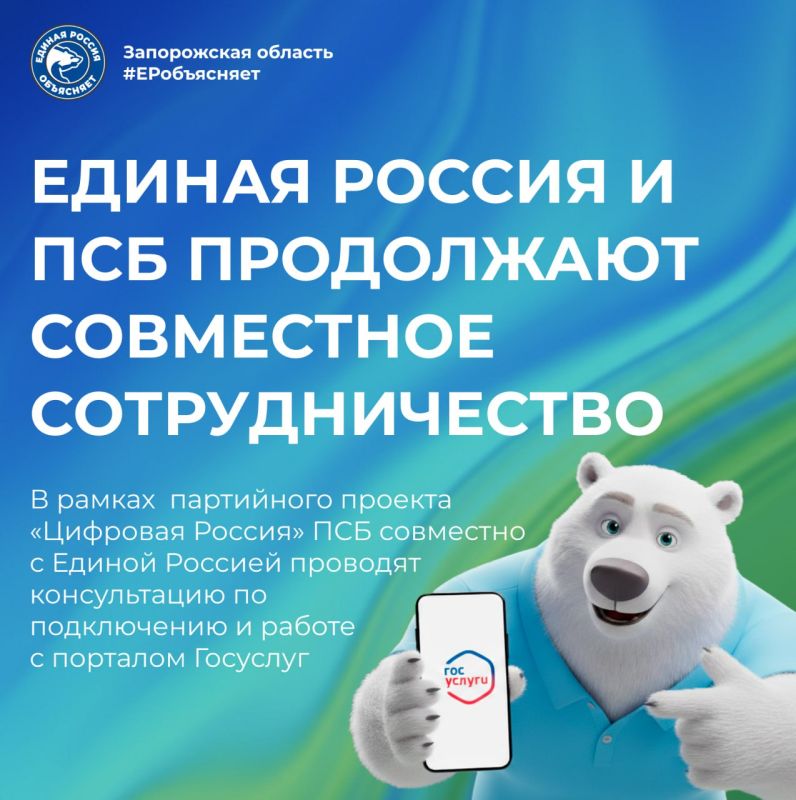 �� ����� �� ����������������� �� ����������? ������������, ������ ��� ������� � ���������?