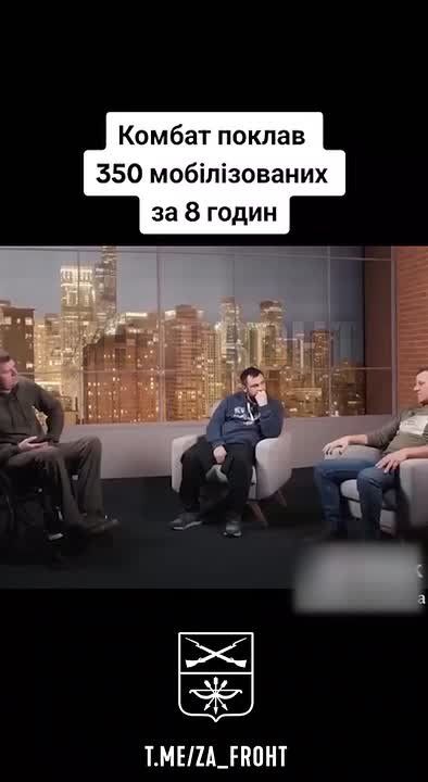 ���������� ���� ������� ����������� "���" � ��� "�������"