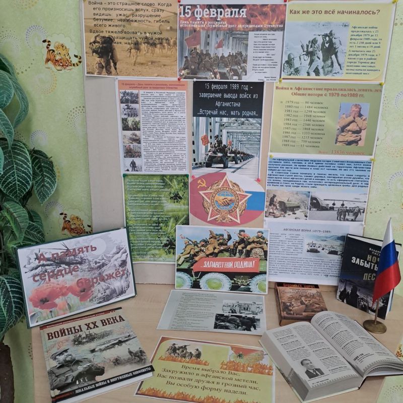 "� ������, ������ ����ƨ�..."