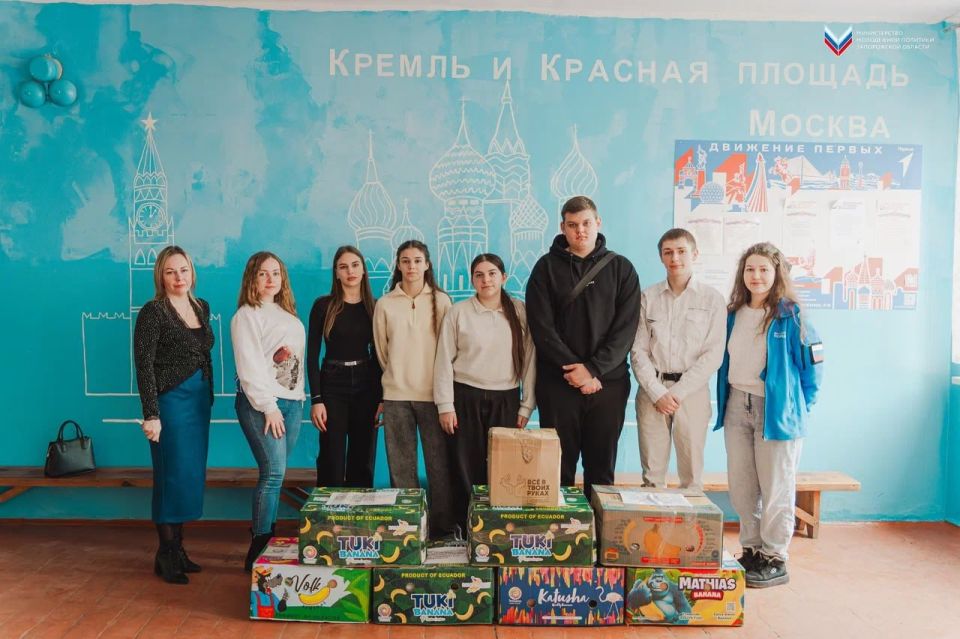 ��������� ������� ������� ������������ ���� � ���������������� ����� �1