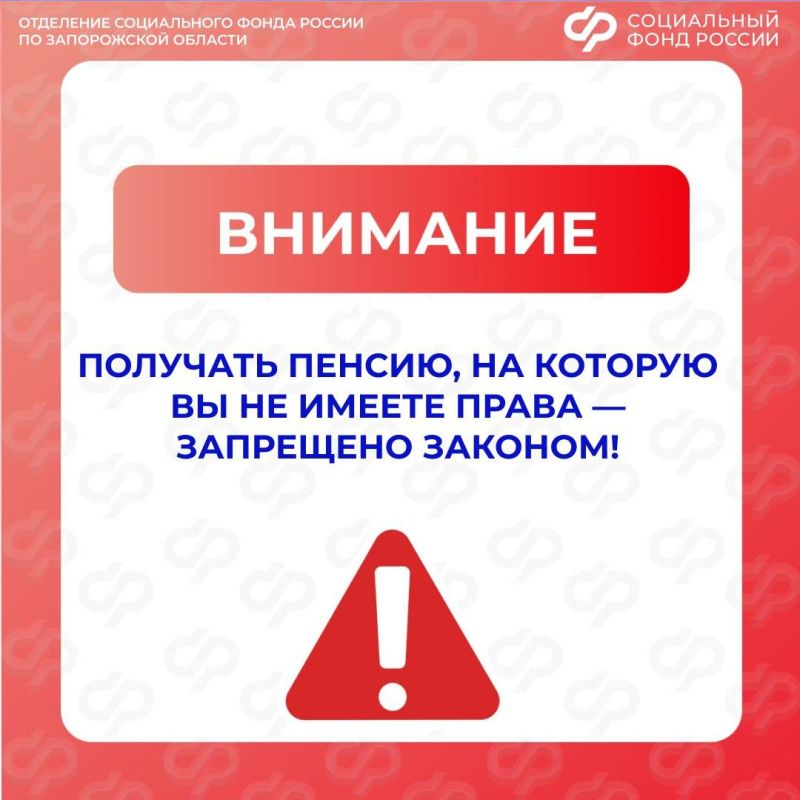 ������ ������ � ����� ���������� ������ � �������� ���������