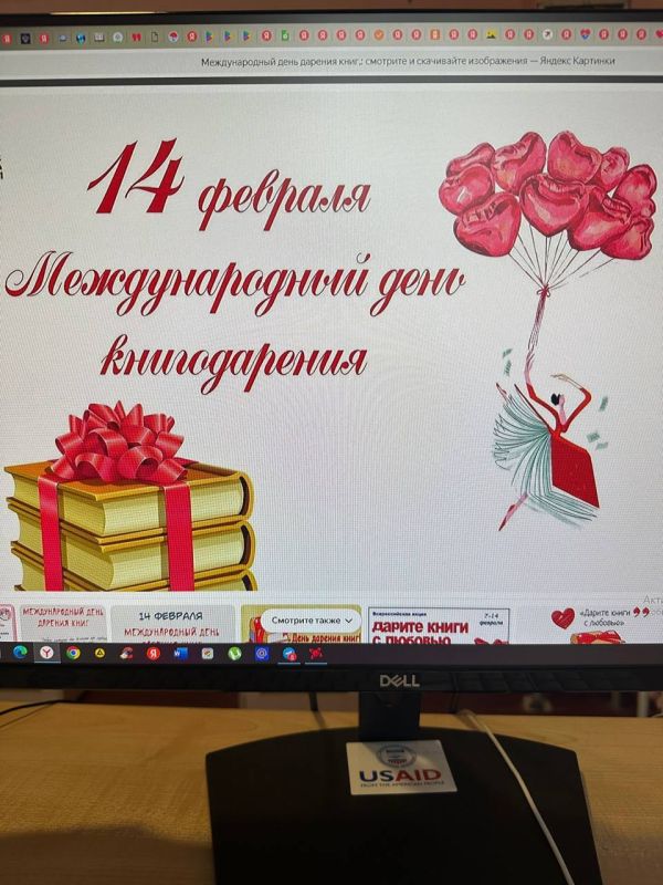 ����� ������ � ������� �� �������������� ��� ������� ����