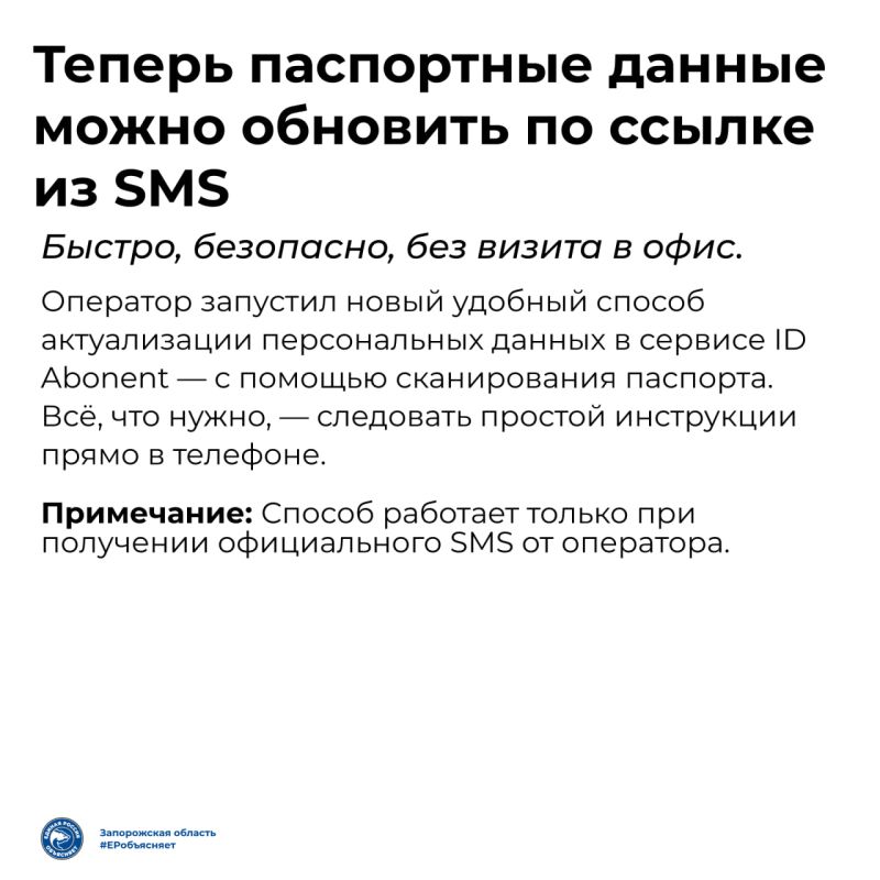 ������� �������? �� �������� �������� �� ���� ���������