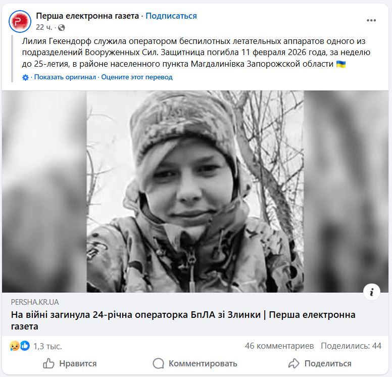 �� ����������� ����������� ������������� ����� ���������, ��������� �� 128-� ����