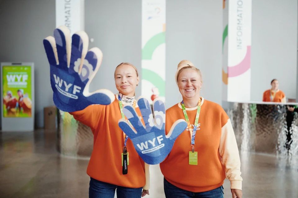 �������� ������ � ������ � ����������� ������ �������������� ��������� ������� � 2026!