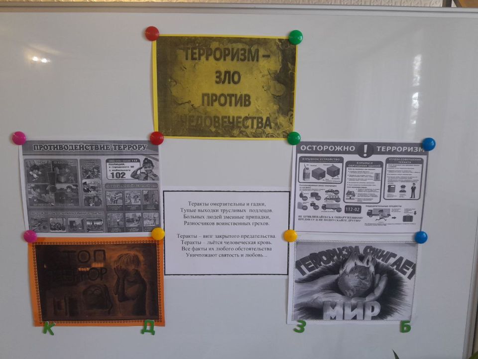 �������������� ��� � ��������������� ����������