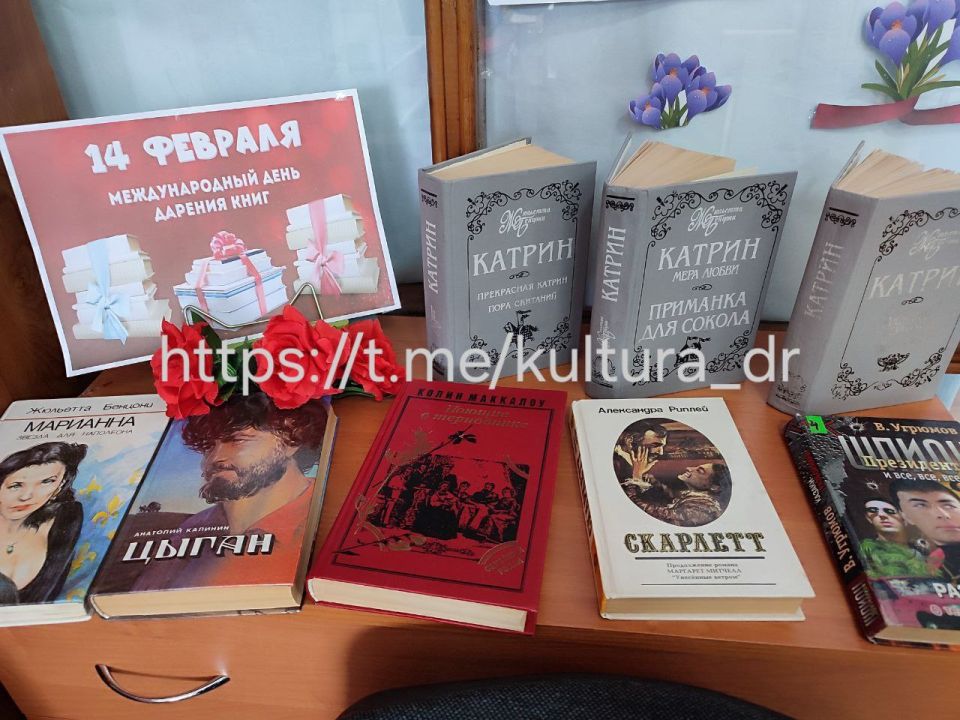 14 ������� � ������������� ���� ������� ����! � ���� ���� �� �������� ������� �������������� ����� "������ ����� � �������"