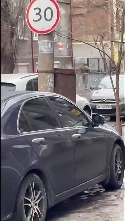 ������� � ����� ������ ��������� � ��������������� ����������� �������, ������������ �����, �������� ���������