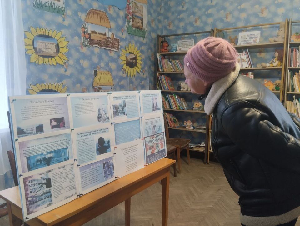 ���������������� ��� � ����������