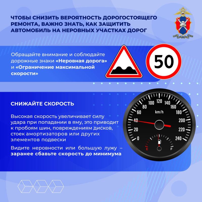 �������� ���: ��� �������� ���������� �� �����������