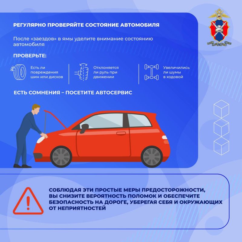 �������� ���: ��� �������� ���������� �� �����������