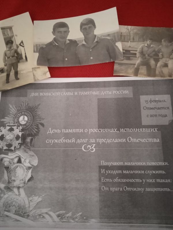 15 ������� - ���� ������ ��������� ����� �� �����������, ���� ������ ������ - ������������������