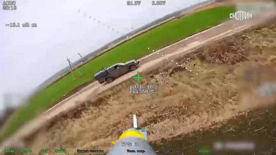 Минобороны России показало кадры освобождения населенного пункта Цветковое в Запорожской области