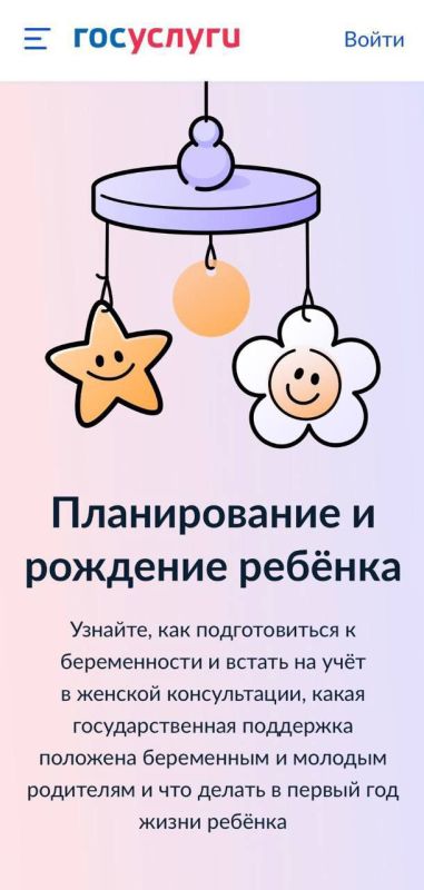 �� ������� �������� ��������� ����� ������ "������������ � �������� �������"