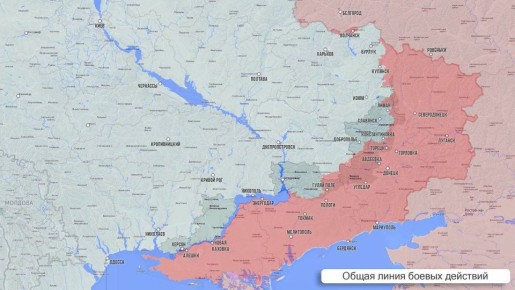 Олег Царёв: Фронтовая сводка 15 февраля