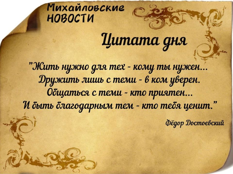 ������ ����. ������ � ���������� ����������� ������� �� ������� 15 ������� 2026 ����