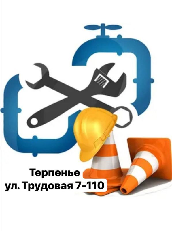 ��������� ������ ���� ��������, ����������� �� ����� �������� (� 7-110)!