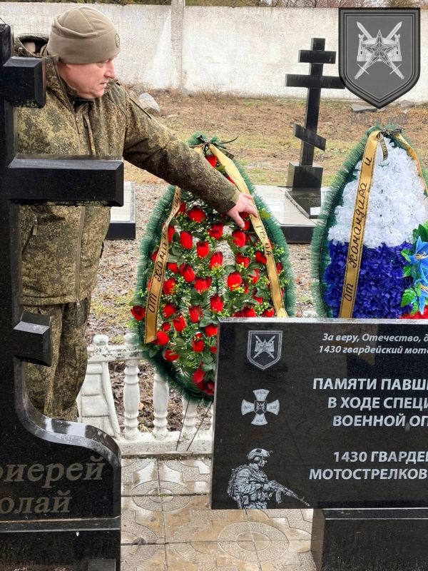 �������� ����� � ���������� ��������� ������� �������� ������� ������ ������ � ���� ����������� ������� �������� 1430 ������������ ����� � �������