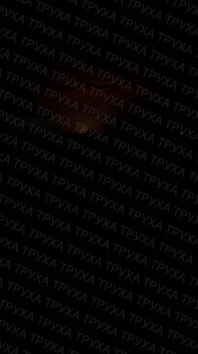 ����� ���� �� ���� � ��������� ����� �� �����