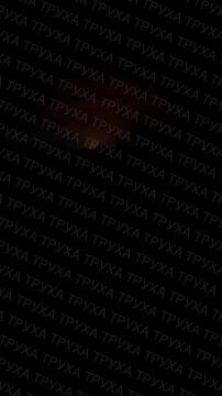 ����� ���� �� ���� � ��������� ����� �� �����