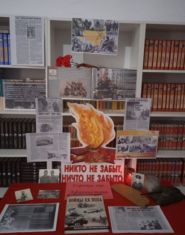 15 ������� - ���� ������ ��������� ����� �� �����������, ���� ������ ������ - ������������������