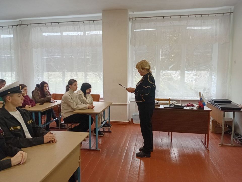 �����������-����������� ���������� ����������� ����� � ���� ����, ������������ �� ��� ������ � ���������, ����������� ��������� ���� �� ��������� ���������, ��������� ���������� ������������ ��������������� ���