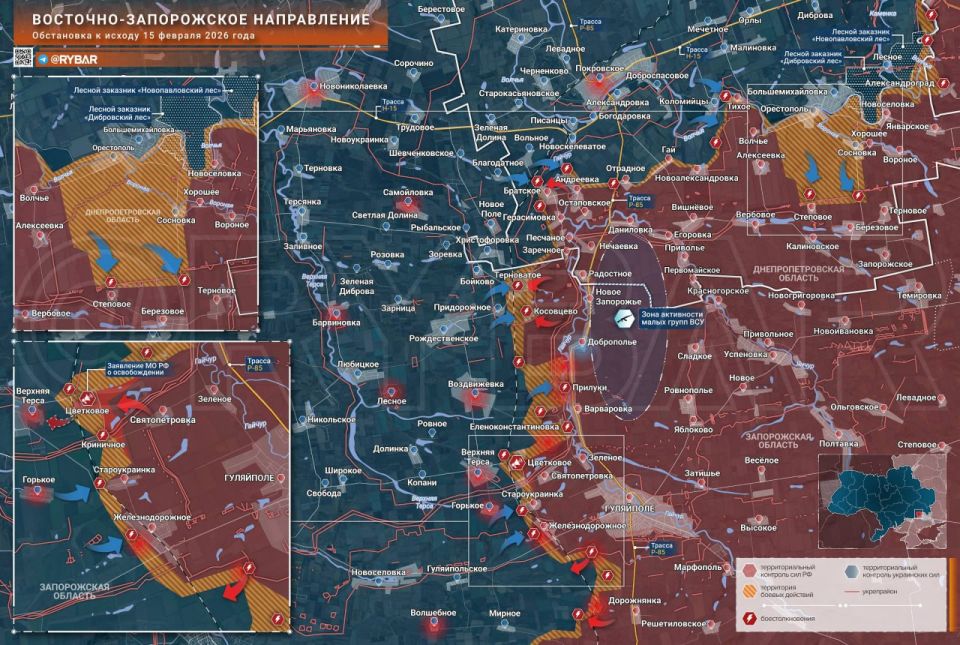 ������������ ��� ������������ �� ���� ��������-����������� �����������