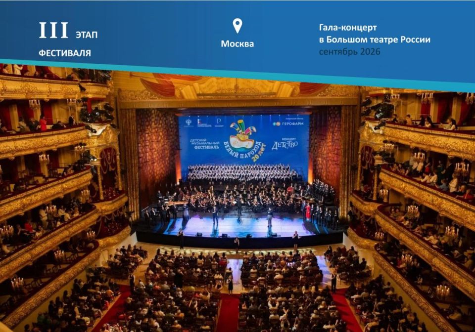 ����������� ��������� ���������� ������� ������� � ��������! �� 2 ������� �� 8 �������� 2026 ���� ��� ��������� ������� ��������, �������� � ����������� ������� ��������� XXI ������� ����������� ��������� ������ �������...