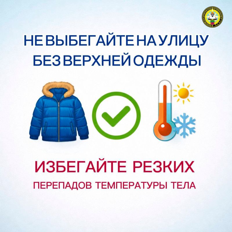 ���� �� ��� �������� ����� ������� ���������� � ���� �� ���� ����� ��� ����� ���� �������, � ����� ��� ����������� ��-�� ���� � ���������� ��� ����� �������� , ������������� ��� ����