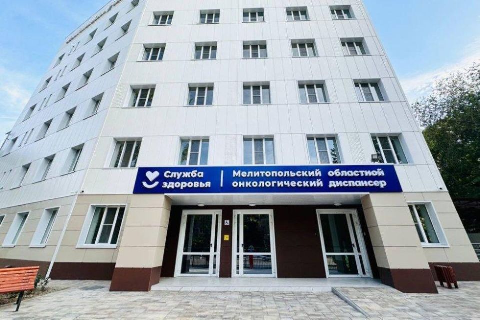 ����������� ��� ������������� ��������� �������������� ��������� �������������� ���������