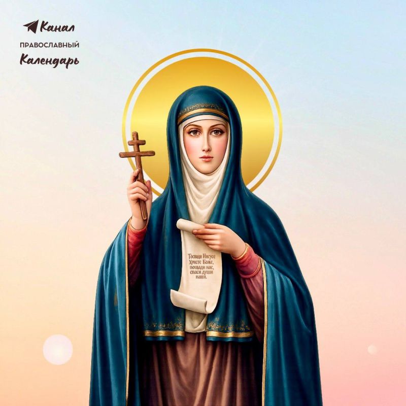 �������� ������� 16 �������