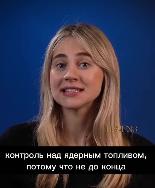 Daily Mail ���������� � �������������� ������� ���������� ��-�� ������: