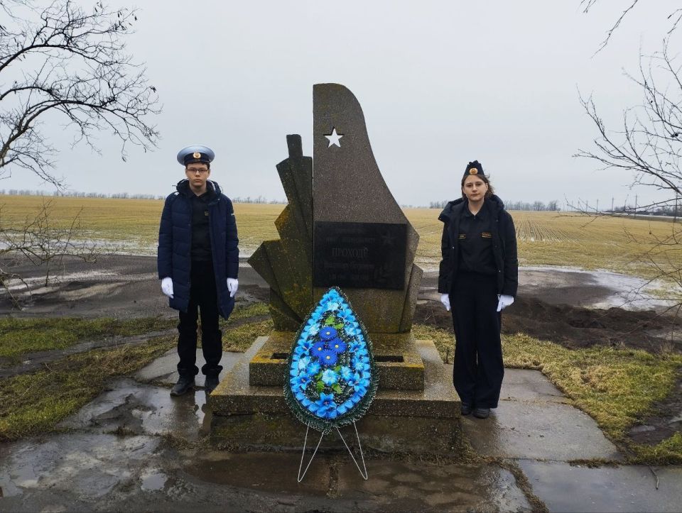 ����� ����������� �������