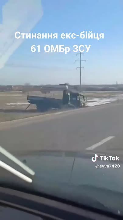 �������� 61 ���� �������� ��������� ������ ���������� ����������� ������ �� �� � ������ ���