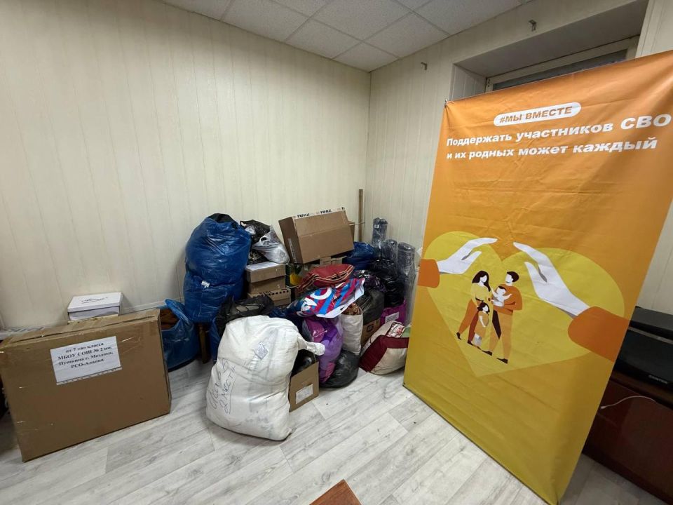 � ���������� ������ ������� � �������� ������������ ������ ��� ������������� ������