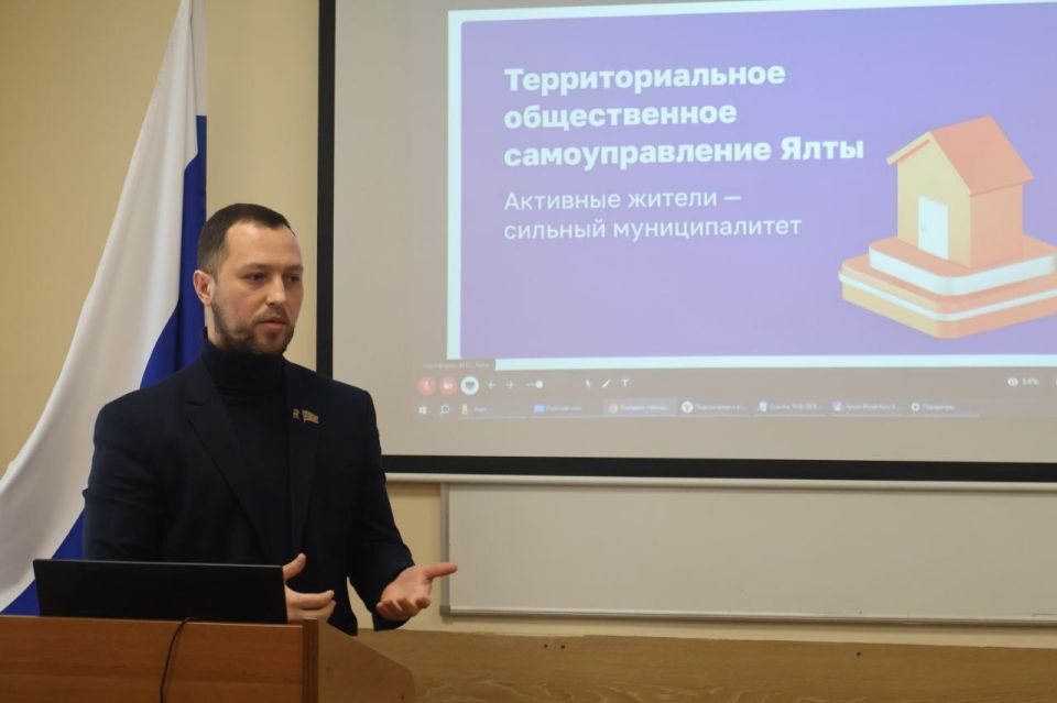 ��������� ������� � �����������