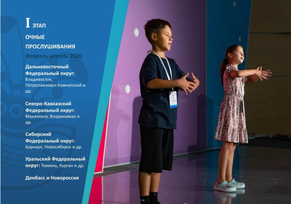 ����������� ��������� ���������� ������� ������� � ��������! �� 2 ������� �� 8 �������� 2026 ���� ��� ��������� ������� ��������, �������� � ����������� ������� ��������� XXI ������� ����������� ��������� ������ �������...