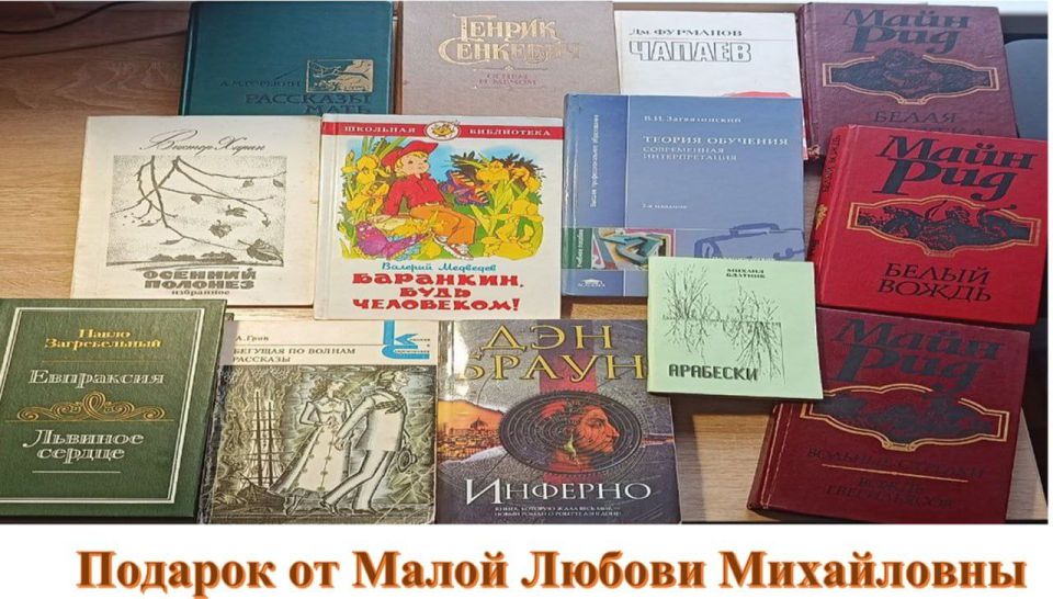 � ����������� ���������� ���������� ����� "������ ����� � �������"