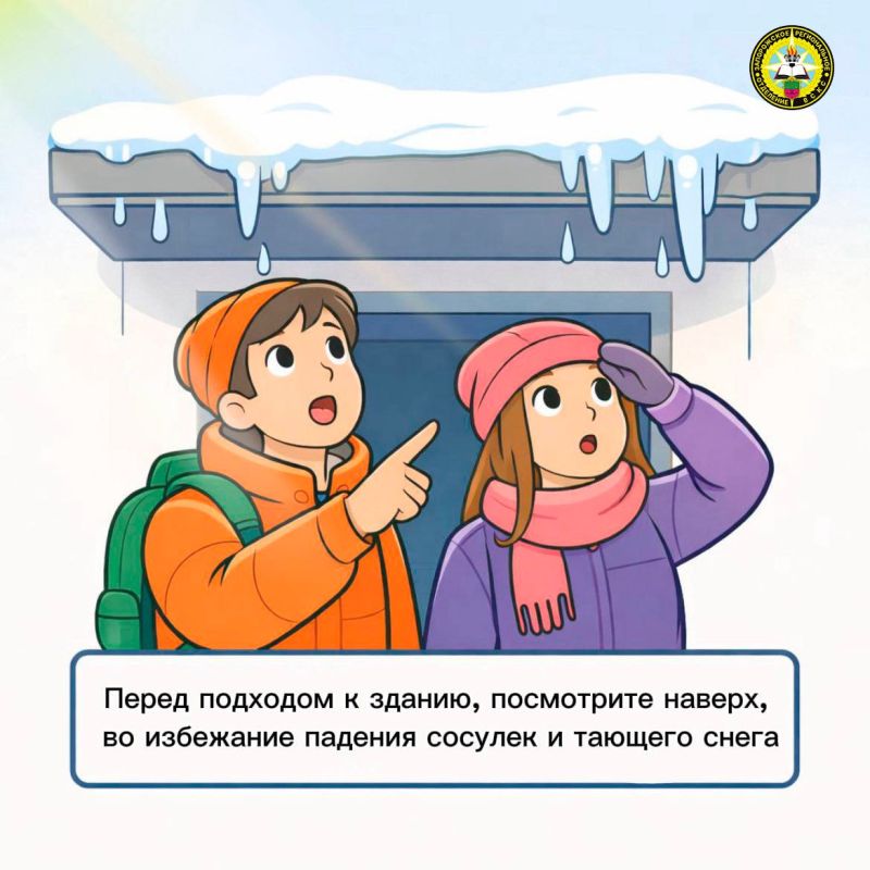 ���� �� ��� �������� ����� ������� ���������� � ���� �� ���� ����� ��� ����� ���� �������, � ����� ��� ����������� ��-�� ���� � ���������� ��� ����� �������� , ������������� ��� ����