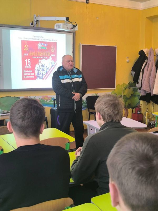 ���� �������� ����������� � ����� ������ ������