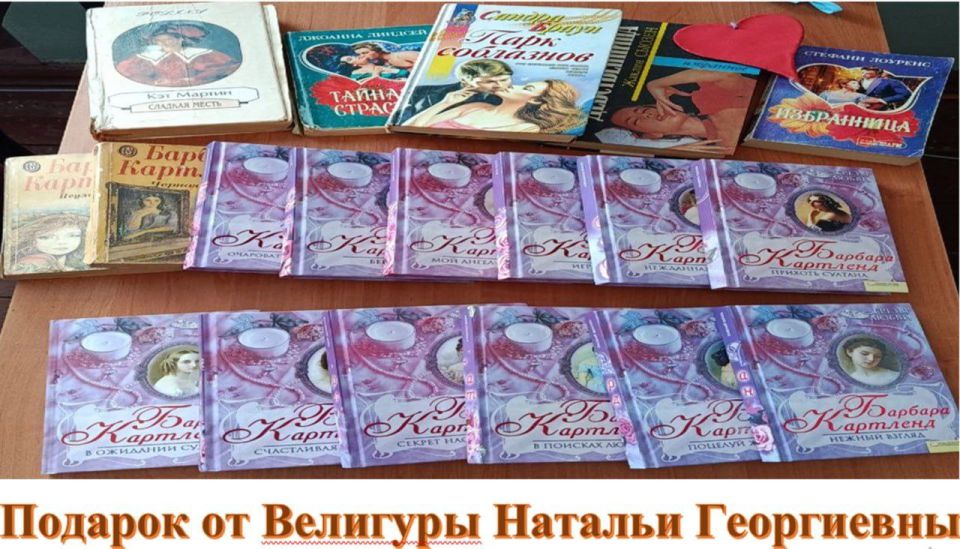 � ����������� ���������� ���������� ����� "������ ����� � �������"