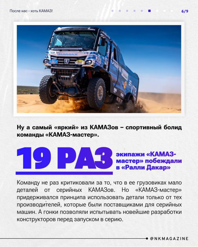 50 ��� � ��������: ������� ������� ������