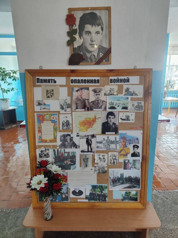 ���, ������� ������ ���� �����