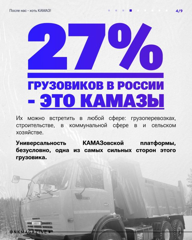 50 ��� � ��������: ������� ������� ������